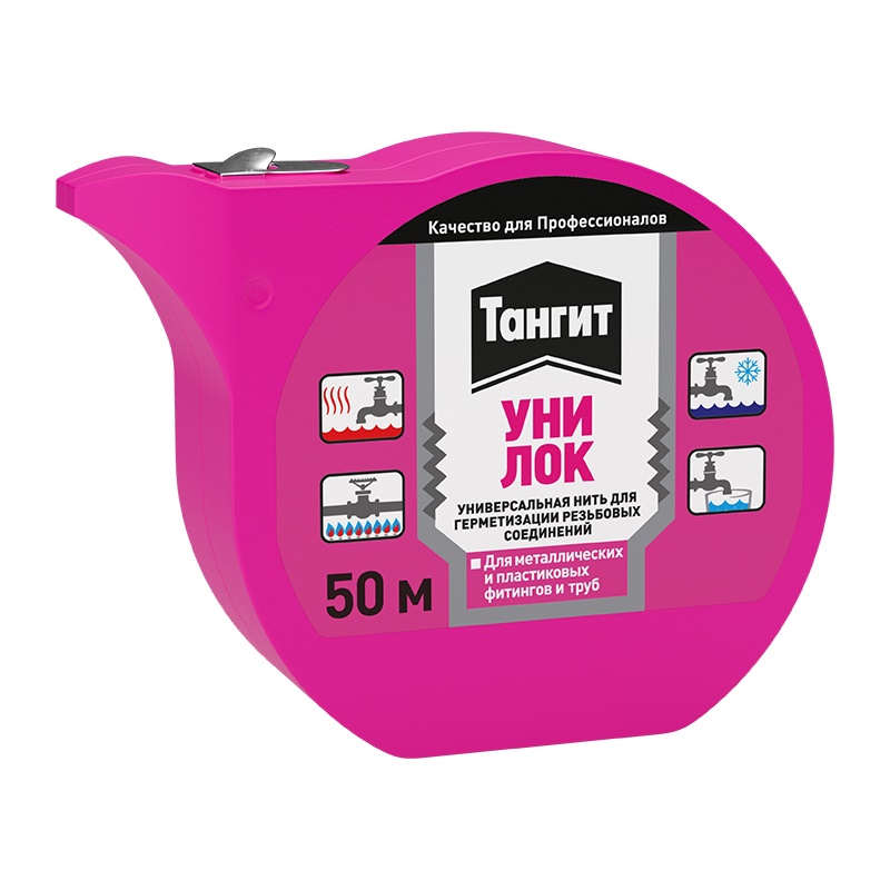 Нить для герметизации резьбовых соединений Henkel Тангит Uni-Lock, 50 м (шоу-бокс)