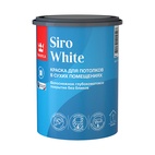 Краска для потолка Tikkurila Siro White основа А глубокоматовая (0,9 л)