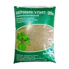 Удобрение сухое минеральное Вермикулит (20 л)